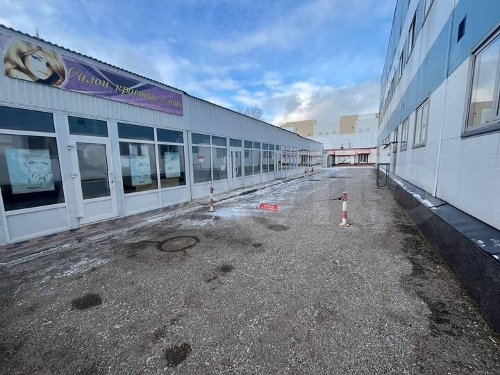 Снять помещение свободного назначения