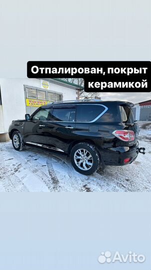 Nissan Patrol 5.6 AT, 2011, 161 000 км