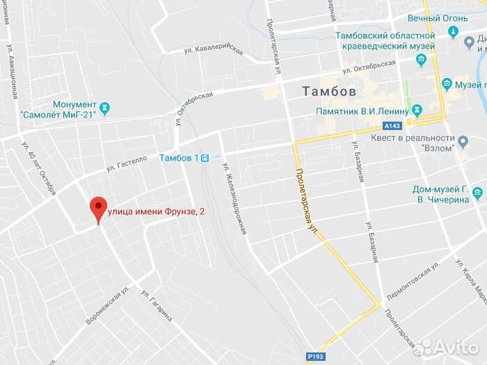 Roadstone Winguard 231 195/65 R15