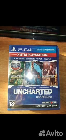 Игры для приставки ps4