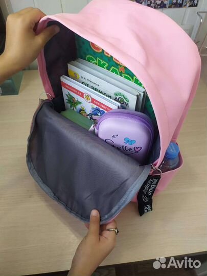Рюкзак детский школьный новый