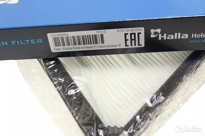 Фильтр воздушный салона KIA Bongo 3 (06) mando