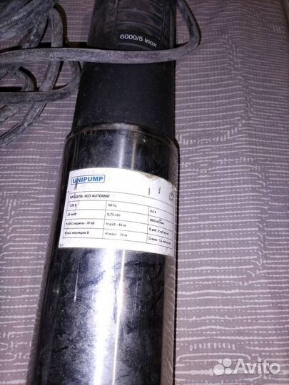 Насос скважинный unipump