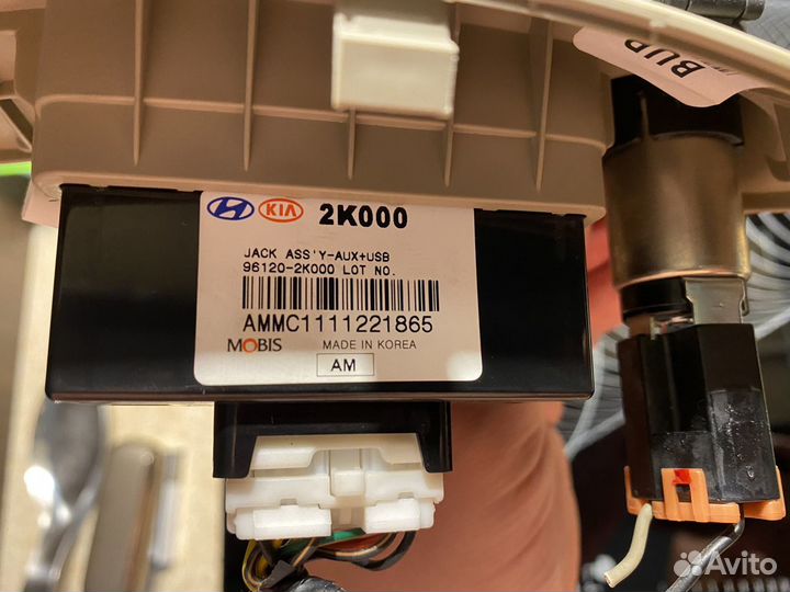 Прикуриватель розетка 12W/120W AUX USB Kia Soul