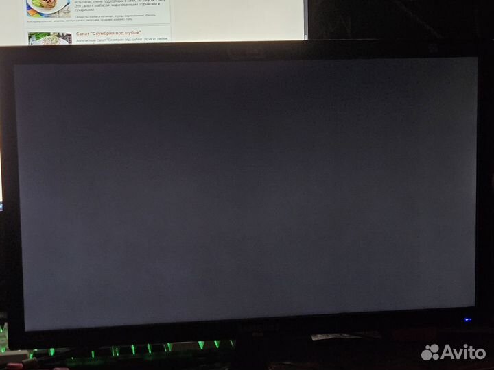 Монитор Samsung BX2231
