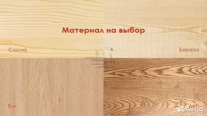 Кровать массив от производителя