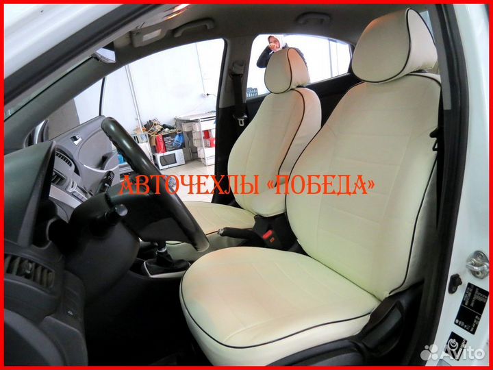 Чехлы Hyundai Solaris 2 из экокожи белые Классика