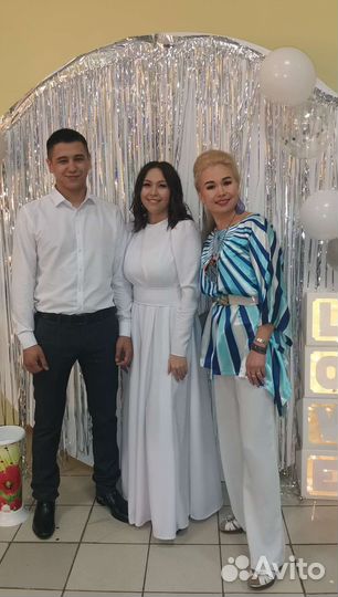 Проведение мероприятий