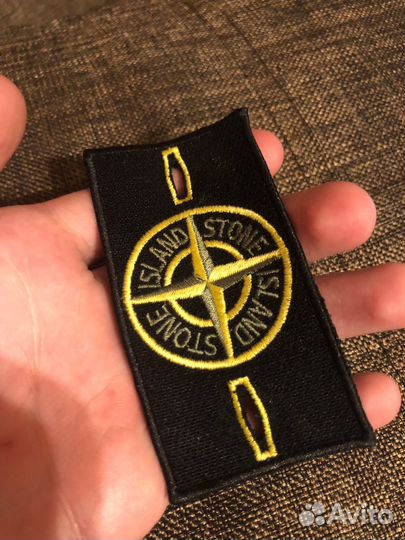 Штаны stone island