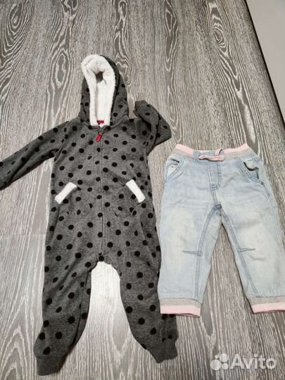 Детская одежда пакетом