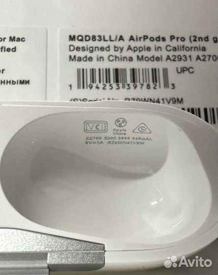 Airpods pro