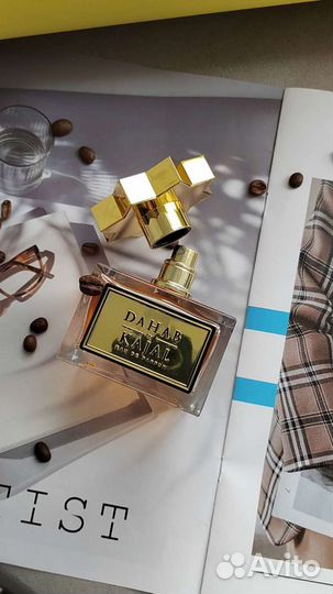 Парфюмерия