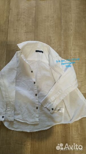 Рубашки на мальчика 104-116