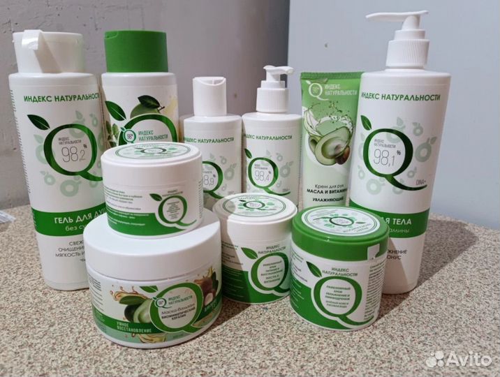 Набор уходовой косметики