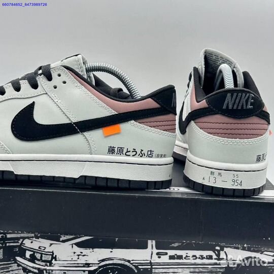 Кроссовки Nike Dunk Low Toyota AE86 (Арт.98288)