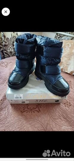 Зимние сапоги девочке