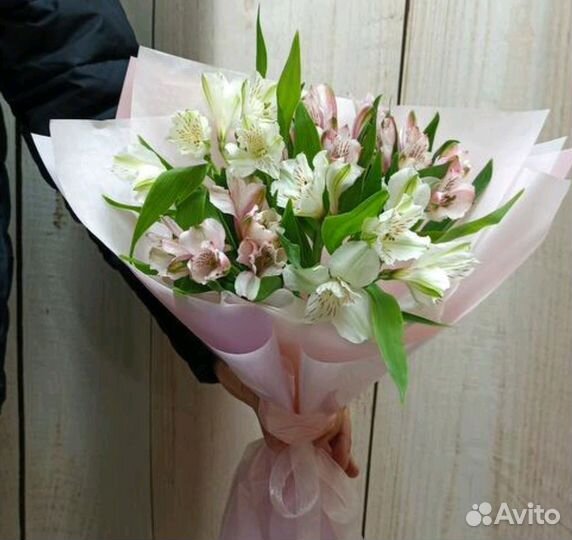 Букет из альстромерий микс Самовывоз Доставка