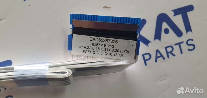 Lvds шлейф EAD65387326