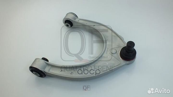 Рычаг перед верх F01 XI QF20D00157 quattro freni