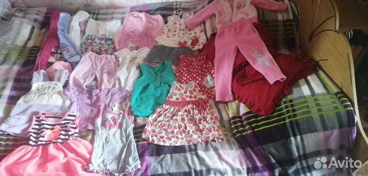 Вещи пакетом