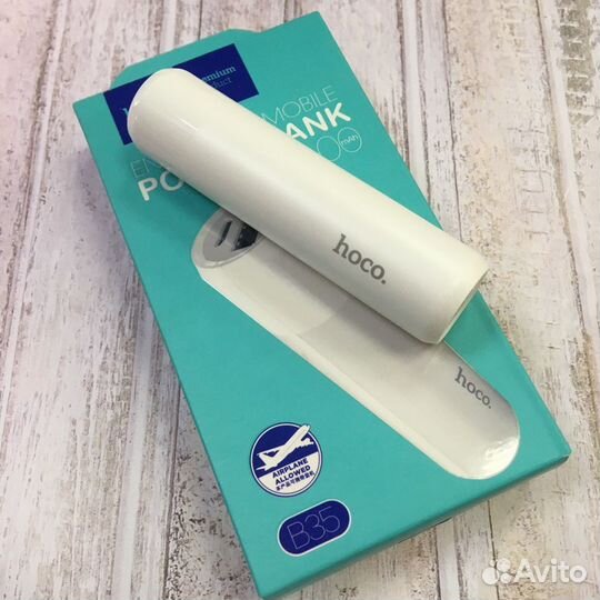 Power Bank 2600mah акб Hoco B35 белый