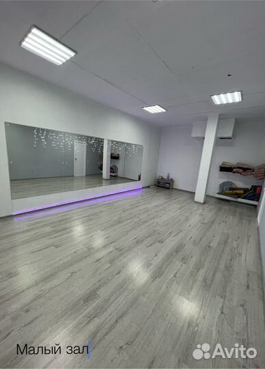 Аренда спортивного зала