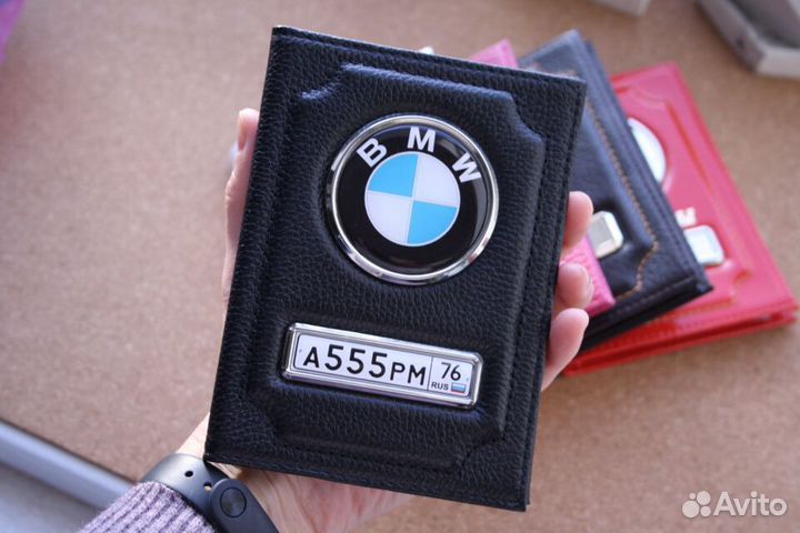 Обложка с гос номером авто