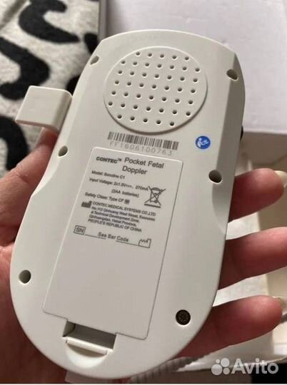 Доплер фетальный для беременных