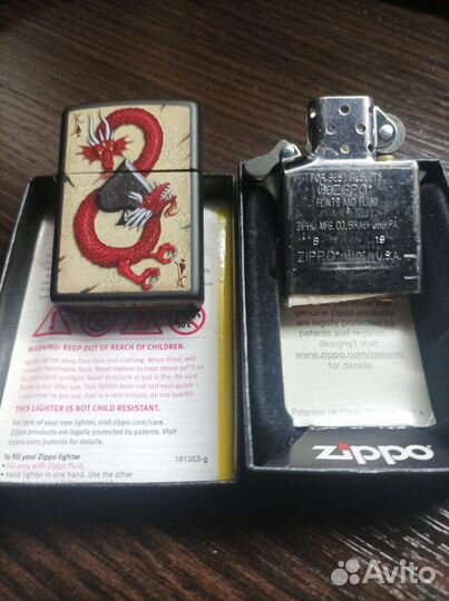 Зажигалка zippo dragon ACE 29840