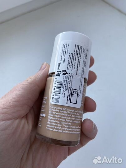 Paese long cover fluid