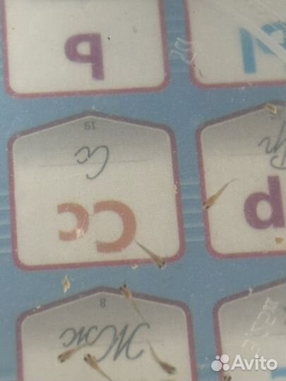 Мальки гуппи