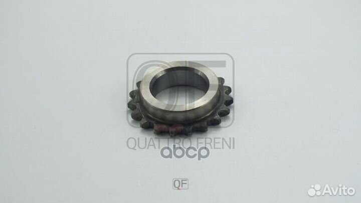 Шестерня коленвала BMW 1(F20) QF51A00109 quattro