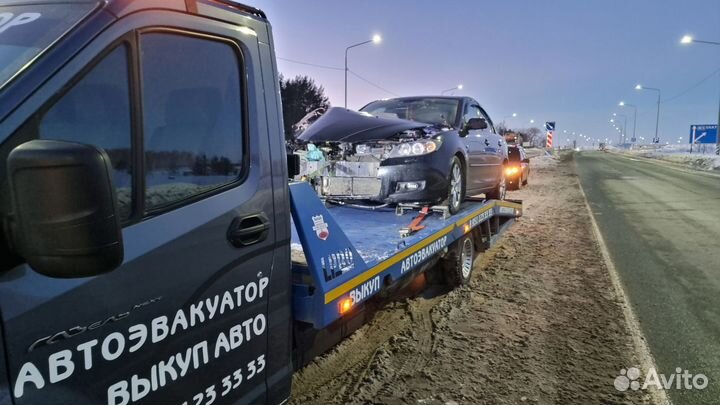 Эвакуатор Озерск, Кыштым, Касли