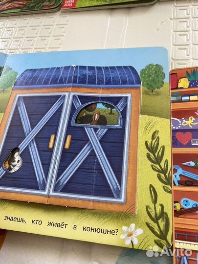 Детские книги пакетом