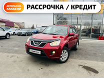 Chery Tiggo (T11) 1.6 CVT, 2014, 105 000 км, с пробегом, цена 999 999 руб.