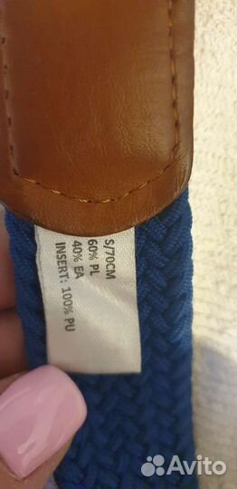 Ремень для мальчика р.70. HarmondBlaine