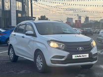 ВАЗ (LADA) XRAY 1.6 MT, 2021, 36 000 км, с пробегом, цена 1 135 990 руб.