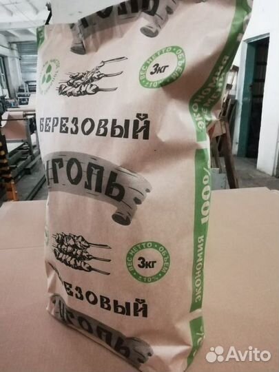 Уголь для шашлыка