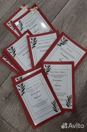 Пригласительные на свадьбу, юбилей, день рождения