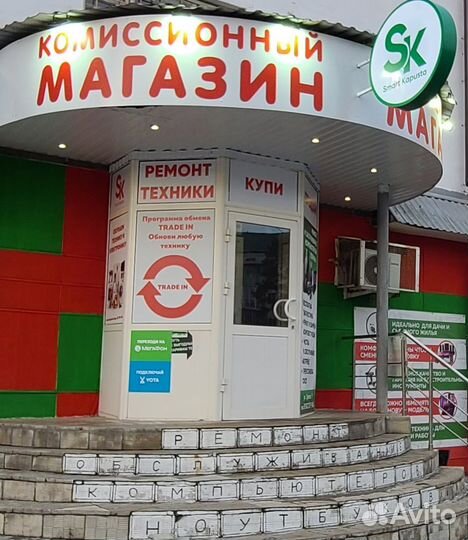 Строительный фен Deko 2000вт тм06