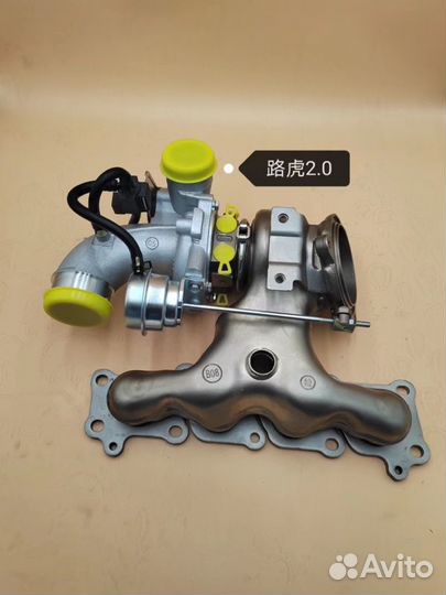 Турбина Land Rover Ford Ecoboost 2.0