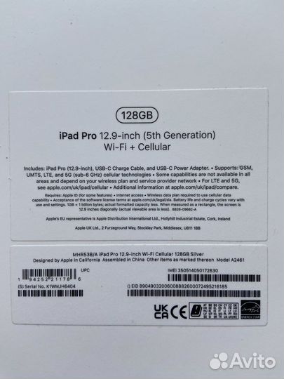 iPad Pro 12.9 128 gb LTE