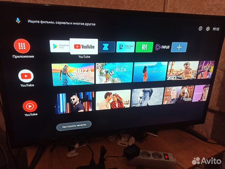 Smart tv приставка
