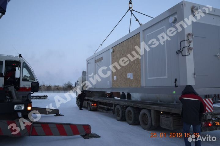 Блочный склад для хранения материалов и баллонов