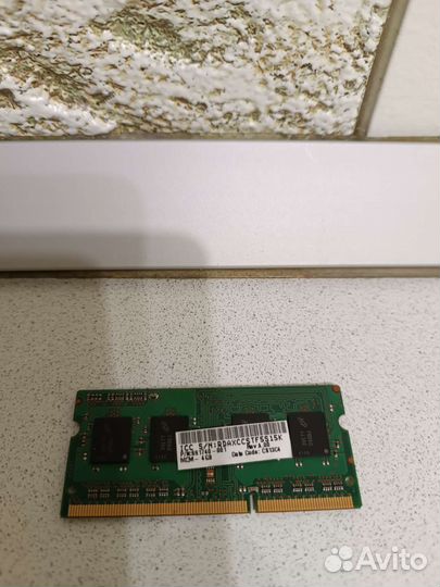 Оперативная память для ноутбука DDR3