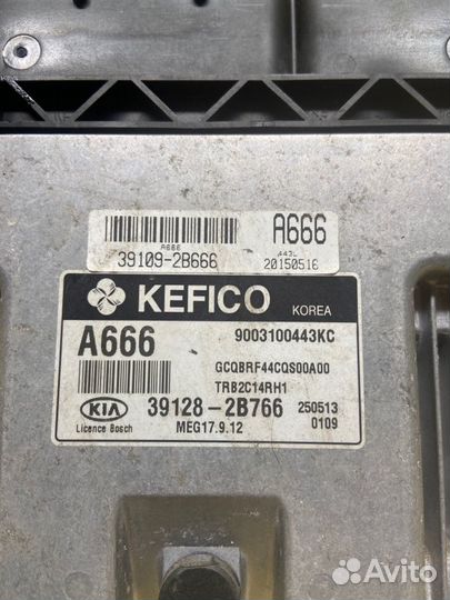 Эбу двигателя Kia Rio G4FA 2015