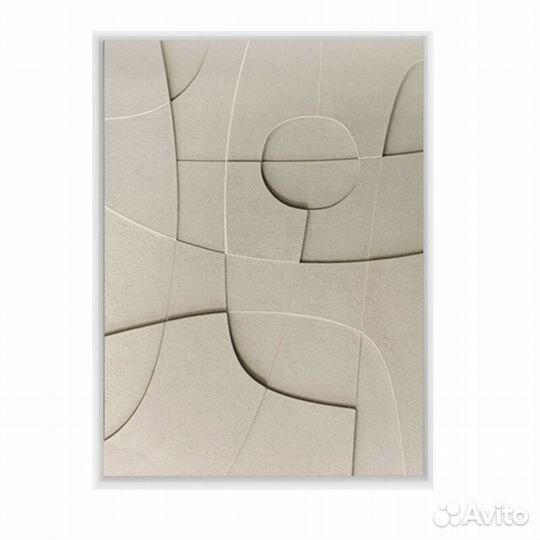 Картина-Ландшафт безмятежности