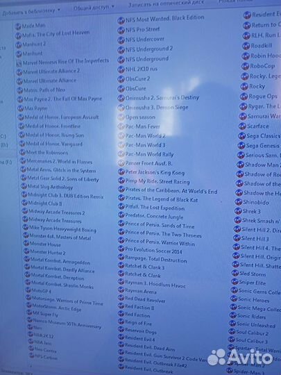 Игры PS2 запись на флешку