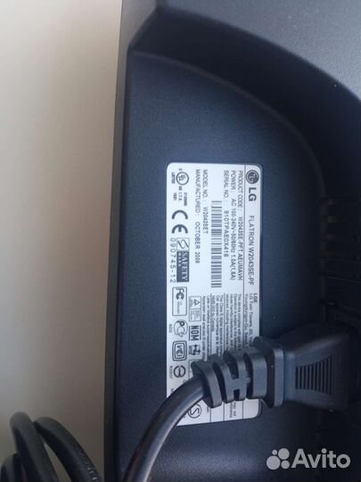 Монитор LG Flatron W2043SE-PF, 1600x900