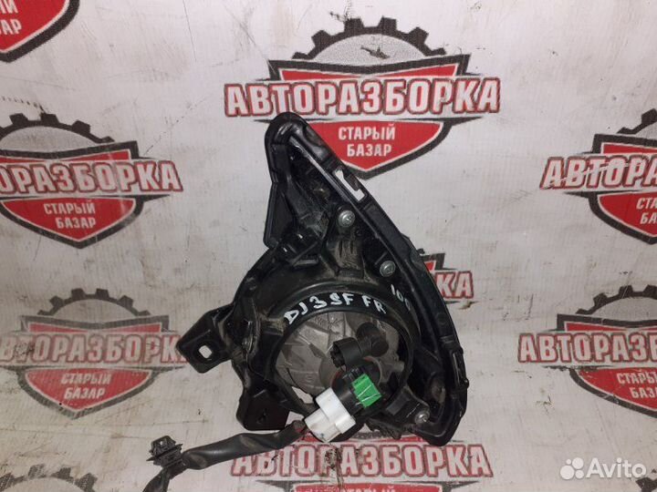Фара противотуманная передняя правая Mazda Demio